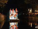 Féerie nautique