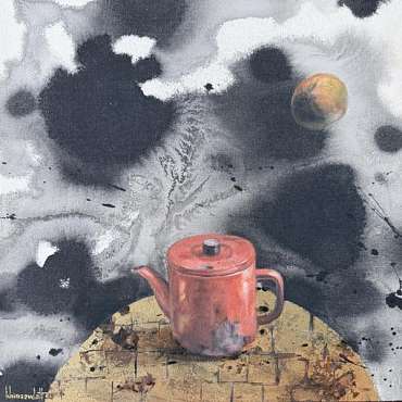 THE STRENGTH WITHIN SILENCE — KHIN ZAW LATT - DE