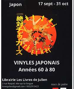 Écoutez le Japon - DE